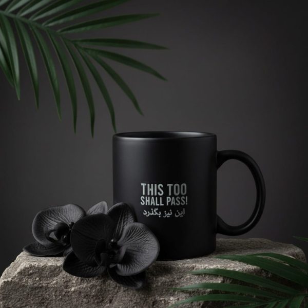 personalized-photo-mug-birthday-gift-pakistan-tahaif