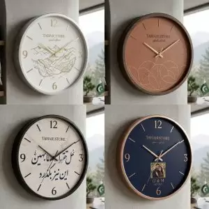 Custom black wall clock with Abbottabad KPK map and Tahaif store branding