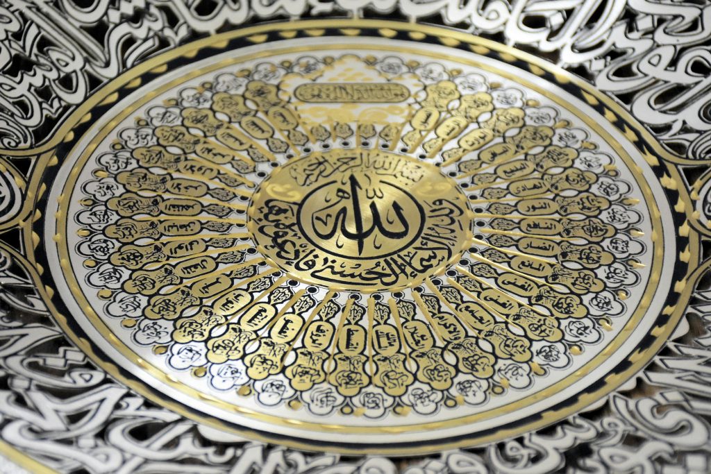 personalized home decor gifts in Pakistan