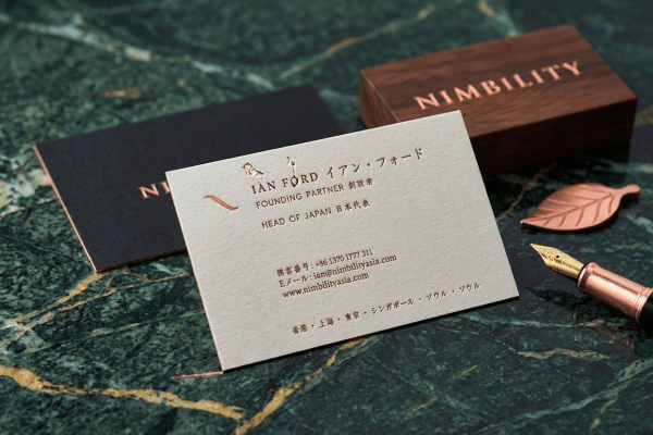 Solid Eco Black Ink, Eco Rounded Corners Visiting Card